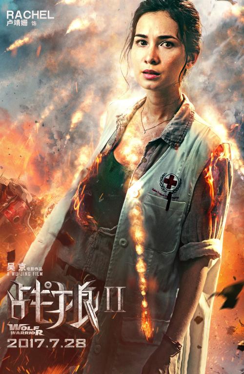 做假基督教神学院文凭